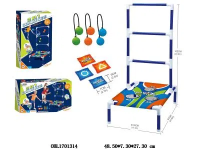 2合1投球套装_OBL1701314