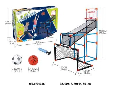 2合1篮球架套装_OBL1701316