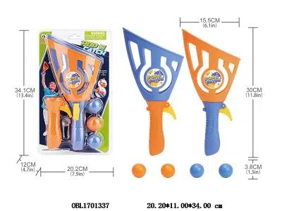 弹射抛接球套装 2色混装_OBL1701337