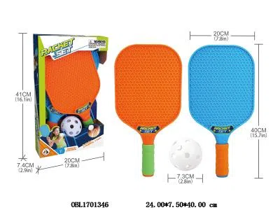 球拍套装_OBL1701346