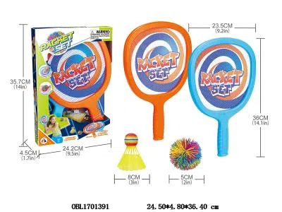 球拍套装_OBL1701391