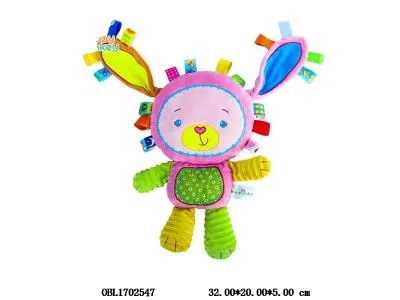 毛绒安抚兔子 内置响纸 响铃 BB器 带吊牌_OBL1702547