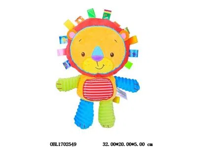 毛绒安抚狮子 内置响纸 响铃 BB器 带吊牌_OBL1702549