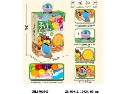 $item.NameEn_OBL1702947