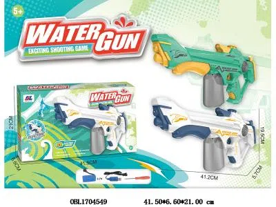 $item.NameEn_OBL1704549