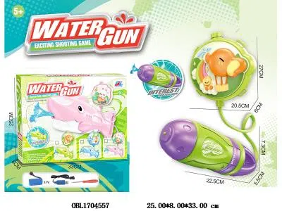 $item.NameEn_OBL1704557