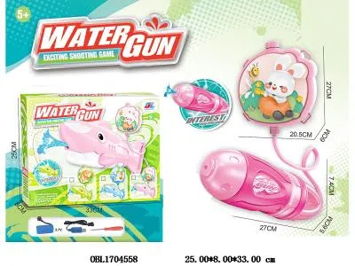 $item.NameEn_OBL1704558