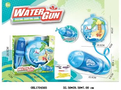 $item.NameEn_OBL1704565