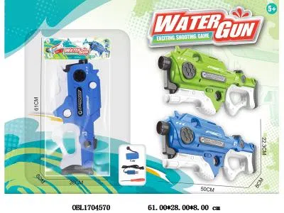 $item.NameEn_OBL1704570