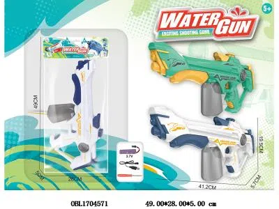 $item.NameEn_OBL1704571