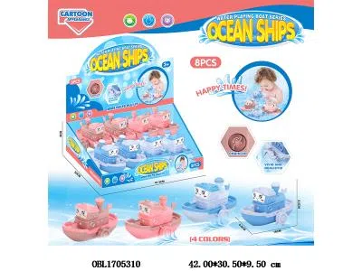 $item.NameEn_OBL1705310