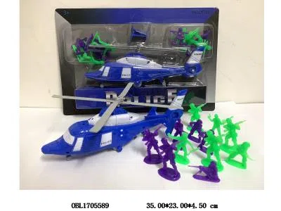 $item.NameEn_OBL1705589