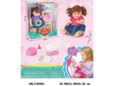 14寸搪胶尿尿娃娃带12声IC 配奶瓶 尿裤 纸巾盒 尿盆 衣服2色混装 3*AG13包电_OBL1705952