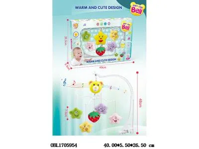 上链婴儿床头铃_OBL1705954