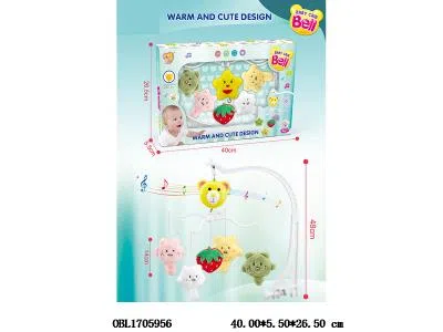 上链婴儿床头铃_OBL1705956