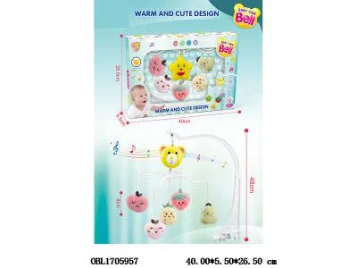 上链婴儿床头铃_OBL1705957