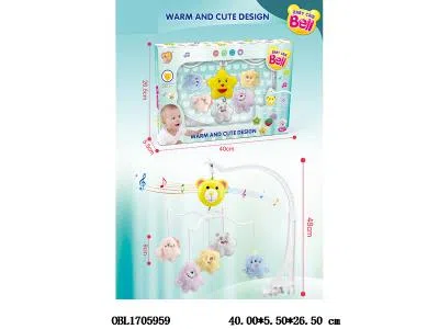 上链婴儿床头铃_OBL1705959