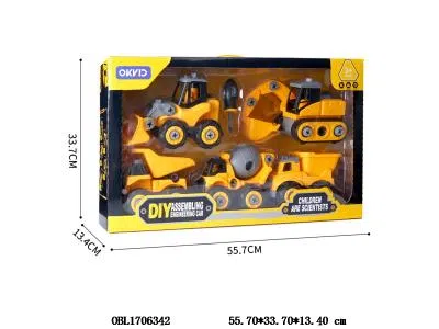 $item.NameEn_OBL1706342