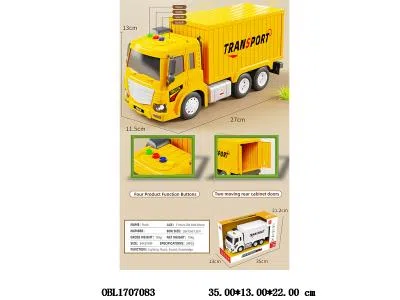 $item.NameEn_OBL1707083