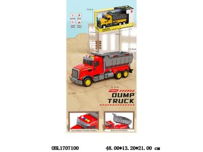 $item.NameEn_OBL1707100