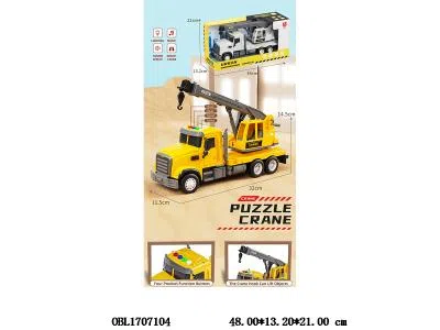 $item.NameEn_OBL1707104