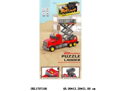 $item.NameEn_OBL1707106