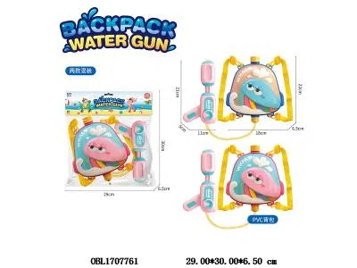 $item.NameEn_OBL1707761