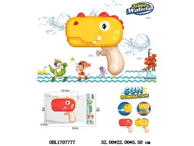 $item.NameEn_OBL1707777