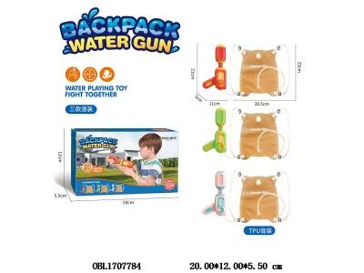 $item.NameEn_OBL1707784