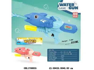 $item.NameEn_OBL1708855