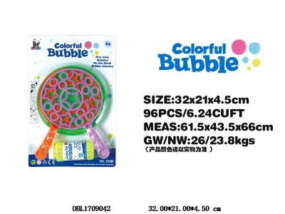 2支装泡泡盘配飞盘_OBL1709042