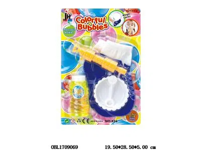 $item.NameEn_OBL1709069