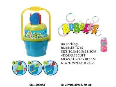 $item.NameEn_OBL1709083