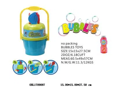 $item.NameEn_OBL1709087