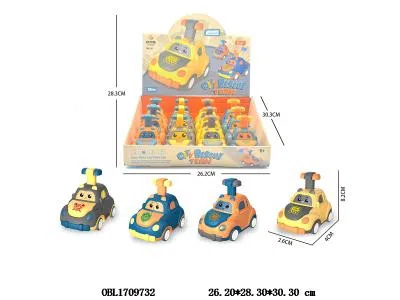 $item.NameEn_OBL1709732