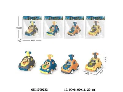 $item.NameEn_OBL1709733