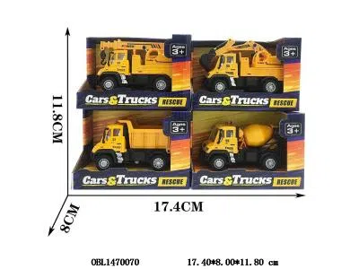 $item.NameEn_OBL1470070