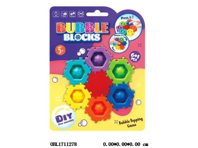 解压陀螺按按乐_OBL1711278