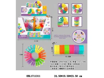 解压指尖手环 12小板装1展示盒 2款混装_OBL1711311