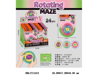 解压3D旋转迷宫 24小板装1展示盒 4色混装_OBL1711313