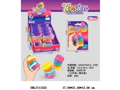 解压彩虹扭扭乐 12小板装1展示盒_OBL1711323