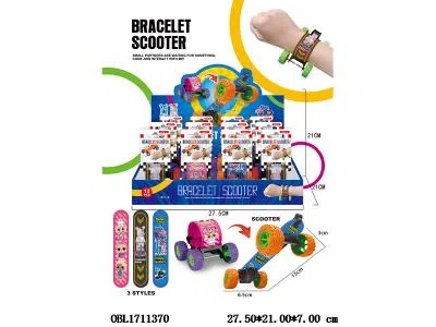 回力滑板车手环 12只装展示盒 3款混装 加吊卡_OBL1711370