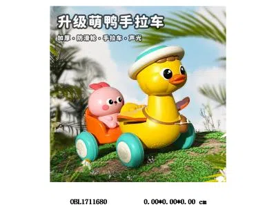 $item.NameEn_OBL1711680