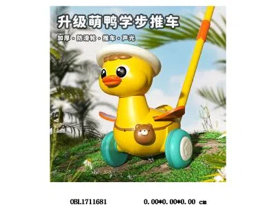 $item.NameEn_OBL1711681