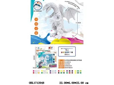 $item.NameEn_OBL1712948