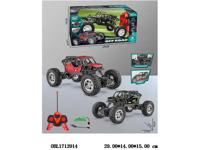 $item.NameEn_OBL1713914