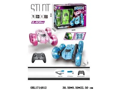 $item.NameEn_OBL1714812