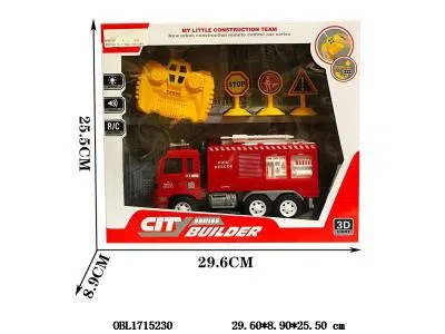 二通遥控消防车带灯光音乐 配件 车身3*AA不包电 遥控器2*AA不包电 27频率_OBL1715230