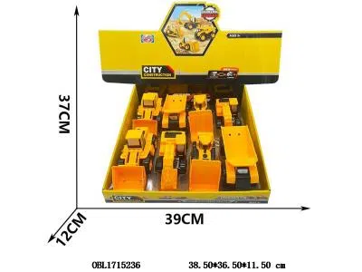 惯性工程车带灯光声音 3*AG13包电 8只装1展示盒_OBL1715236