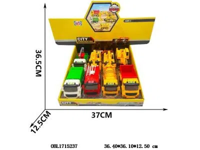 惯性车带灯光声音 3*AG13包电 8只装1展示盒_OBL1715237